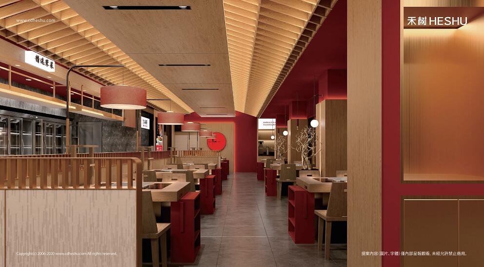 餐饮品牌设计.jpg 餐饮品牌设计.jpg