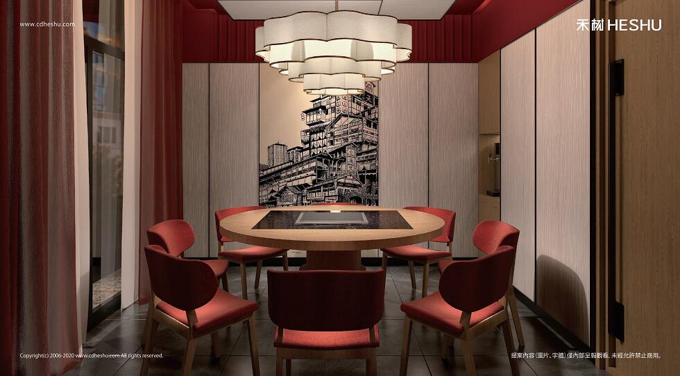 餐饮品牌设计.jpg 餐饮品牌设计.jpg