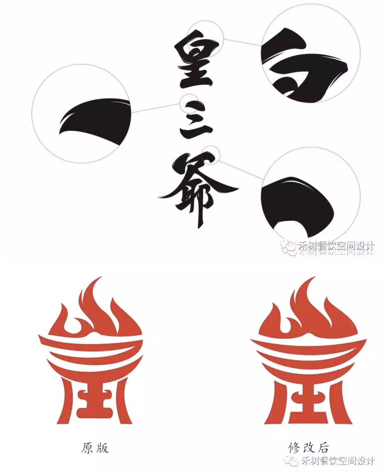 60b88532d26cd.png _juec43zv_2.png