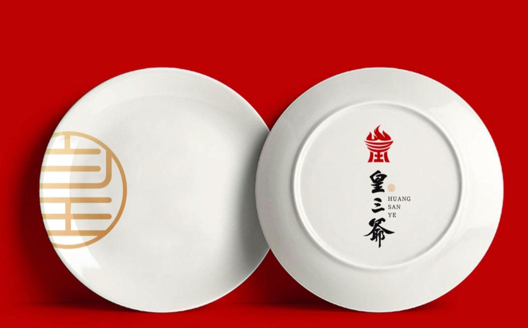 60b885455a24e.jpeg _juec5c1b_2.jpeg