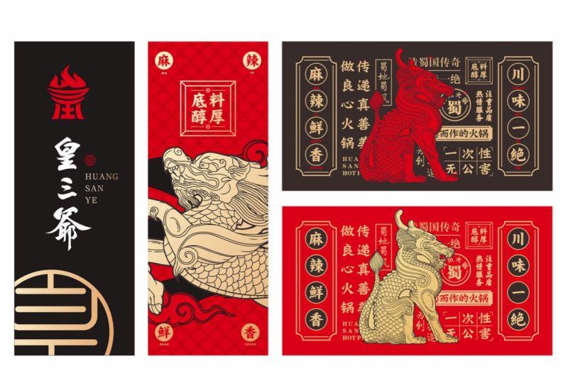 60b8857a2de5e.jpeg _juec6px4_2.jpeg