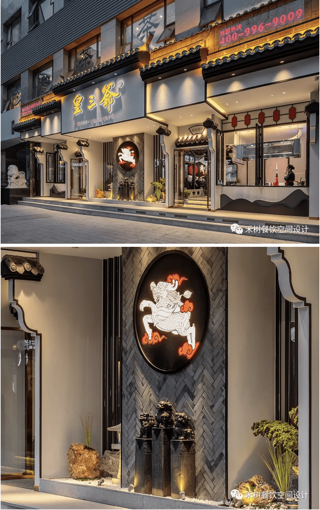 60b886b99cbd5.png _juecda0f_4.png