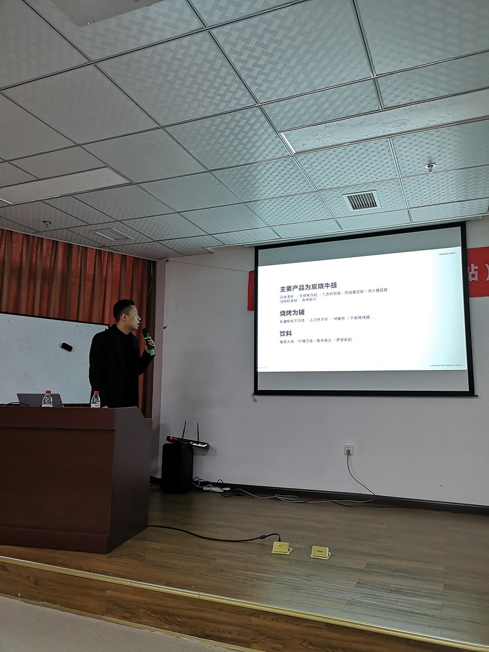 60b88b033d192.jpg _jr1mjclx_2.jpg