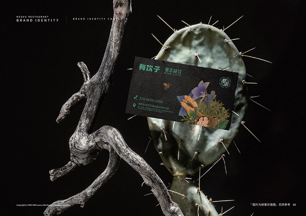 60b8935e87bae.jpg _klhrnbbo_2.jpg