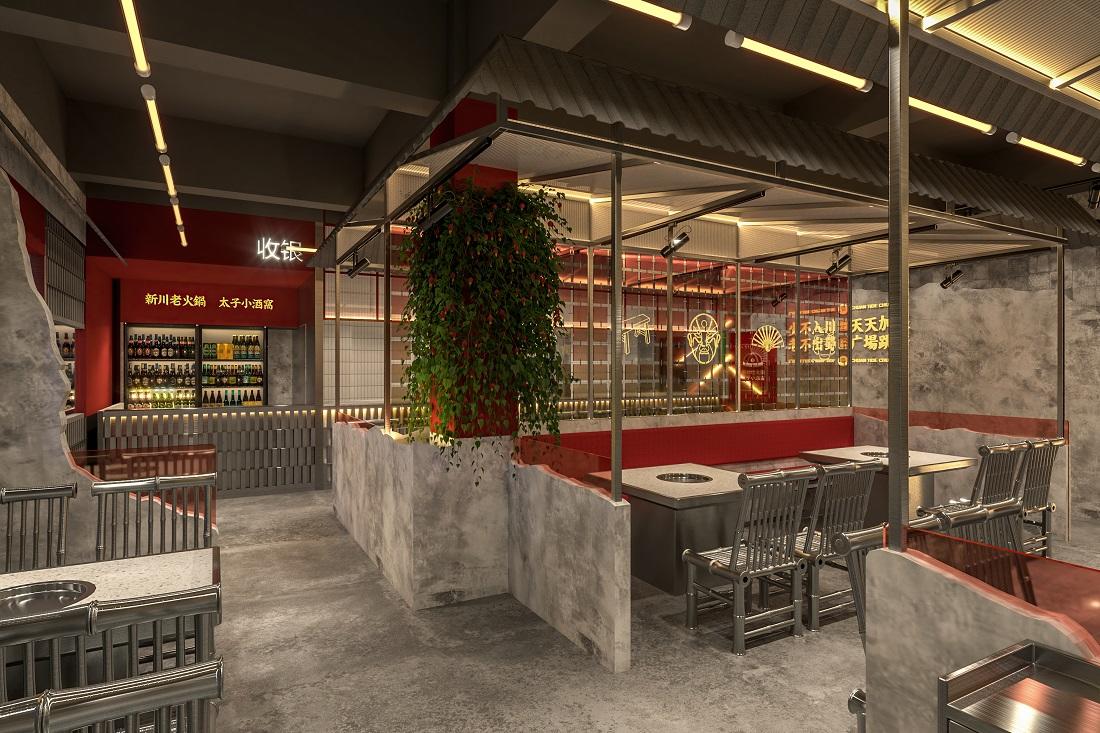 餐饮空间设计.jpg