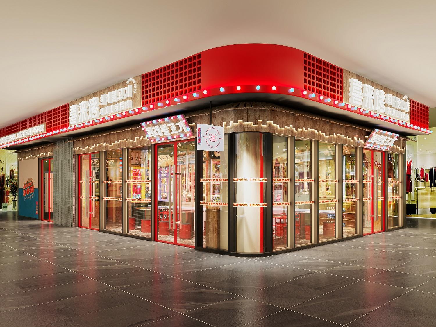 餐饮全案设计包含几大板块