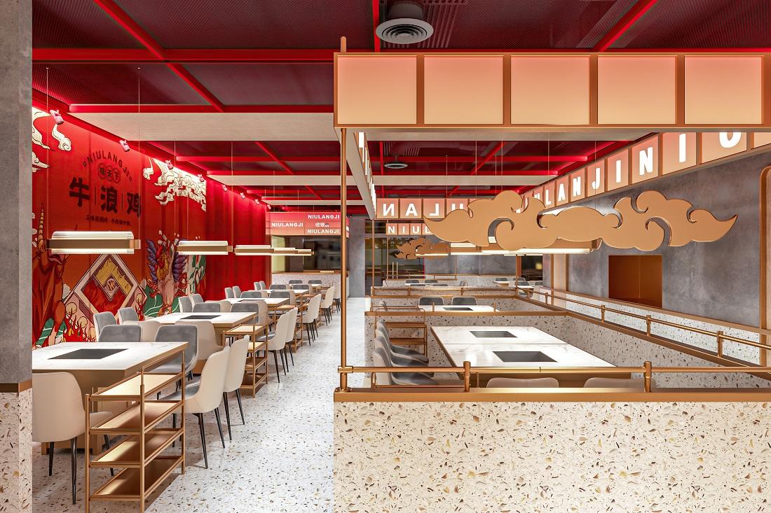 餐饮空间设计.jpg 餐饮空间设计.jpg