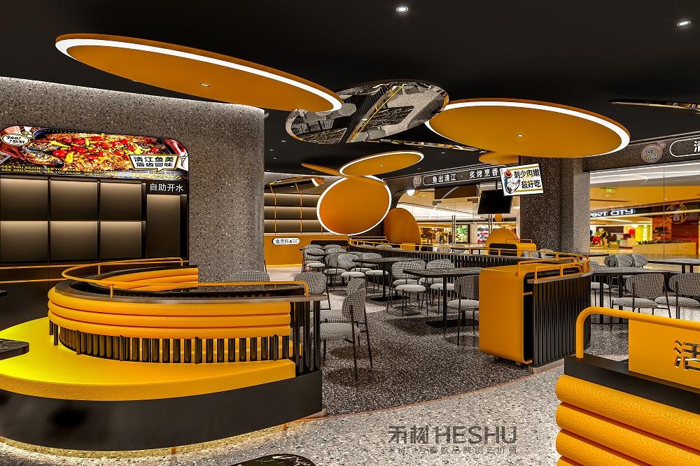 餐饮品牌设计.jpg 餐饮品牌设计.jpg