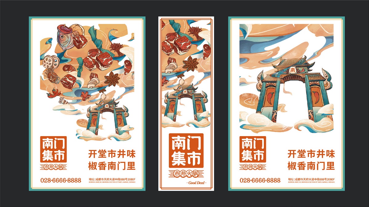 WPS图片-修改尺寸14.jpg