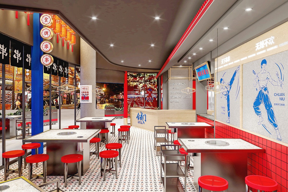 金武门2 拷贝 (2).jpg