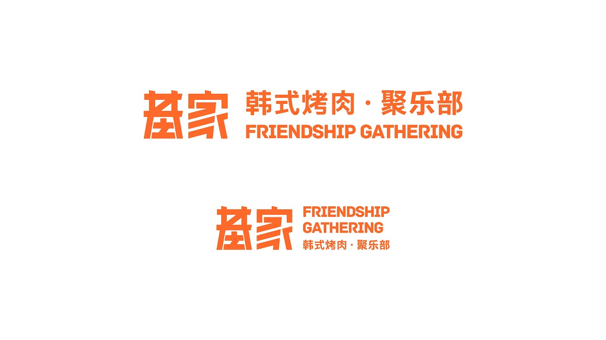 基家 梳理（转曲）-02.jpg