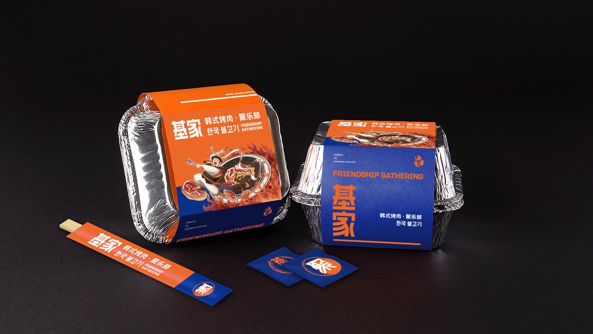 外卖 餐具包.jpg