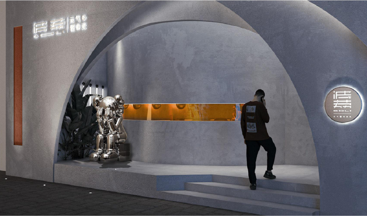 禾树餐饮设计案例