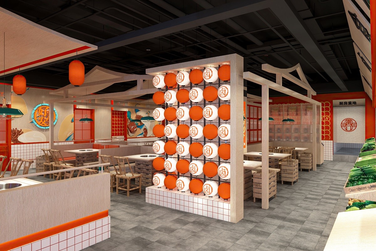 禾树餐饮空间设计案例