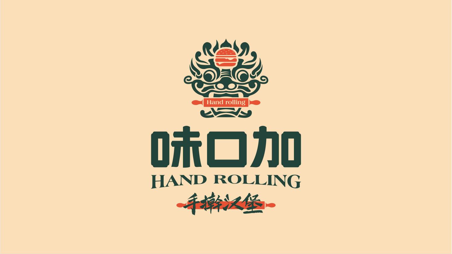 味口加设计方案12.15_21.jpg