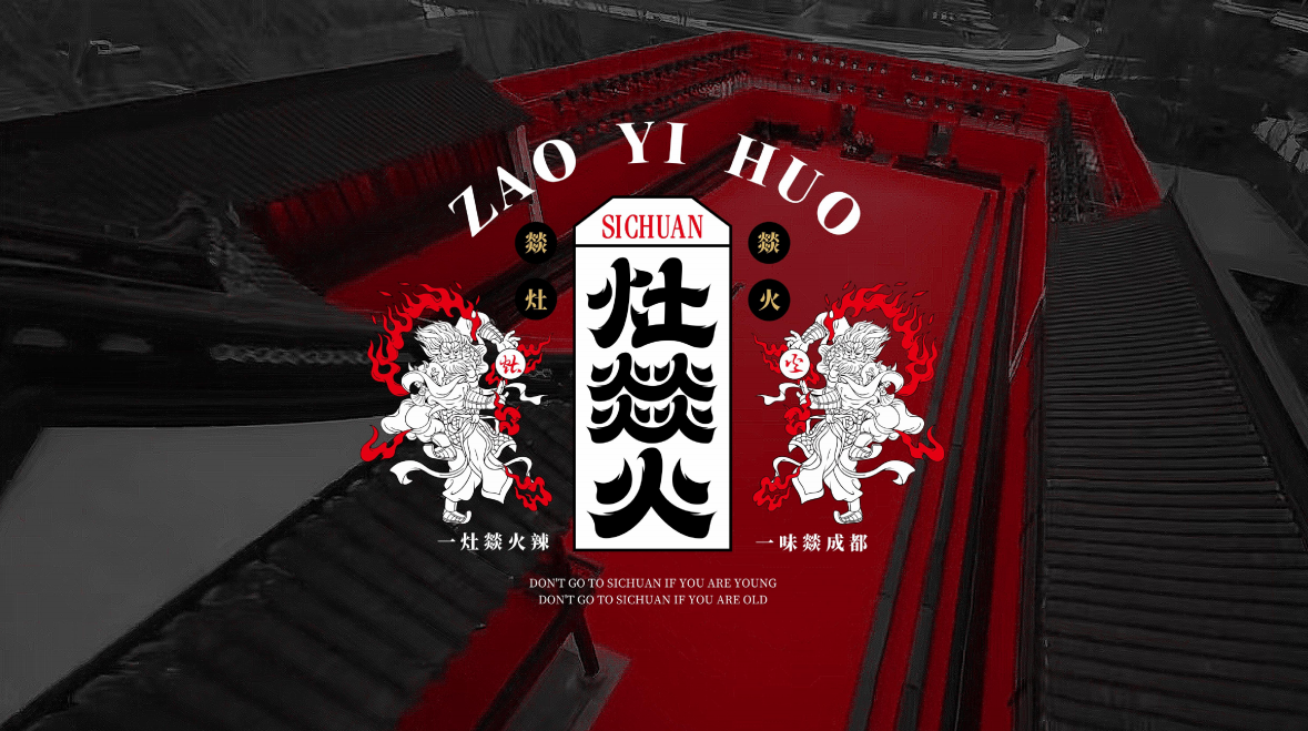 微信截图_20230804103031.png
