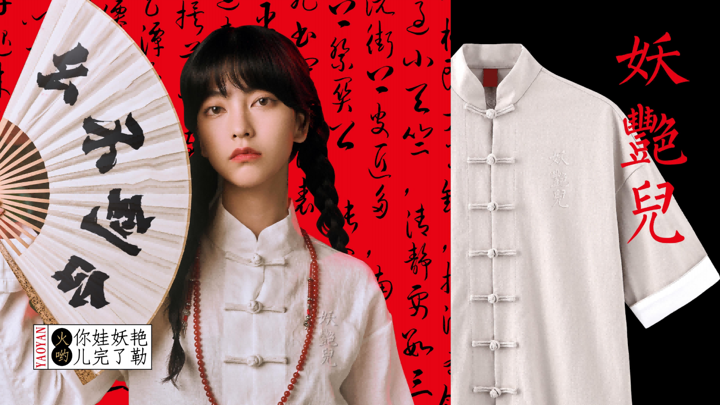 微信截图_20230804103104(1).png