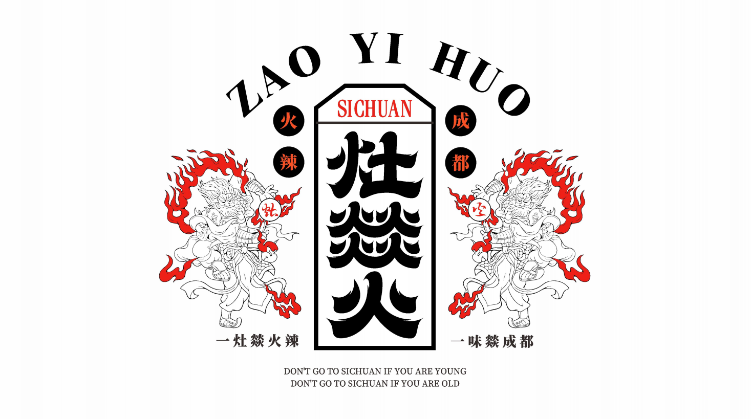 微信截图_20230804103413.png