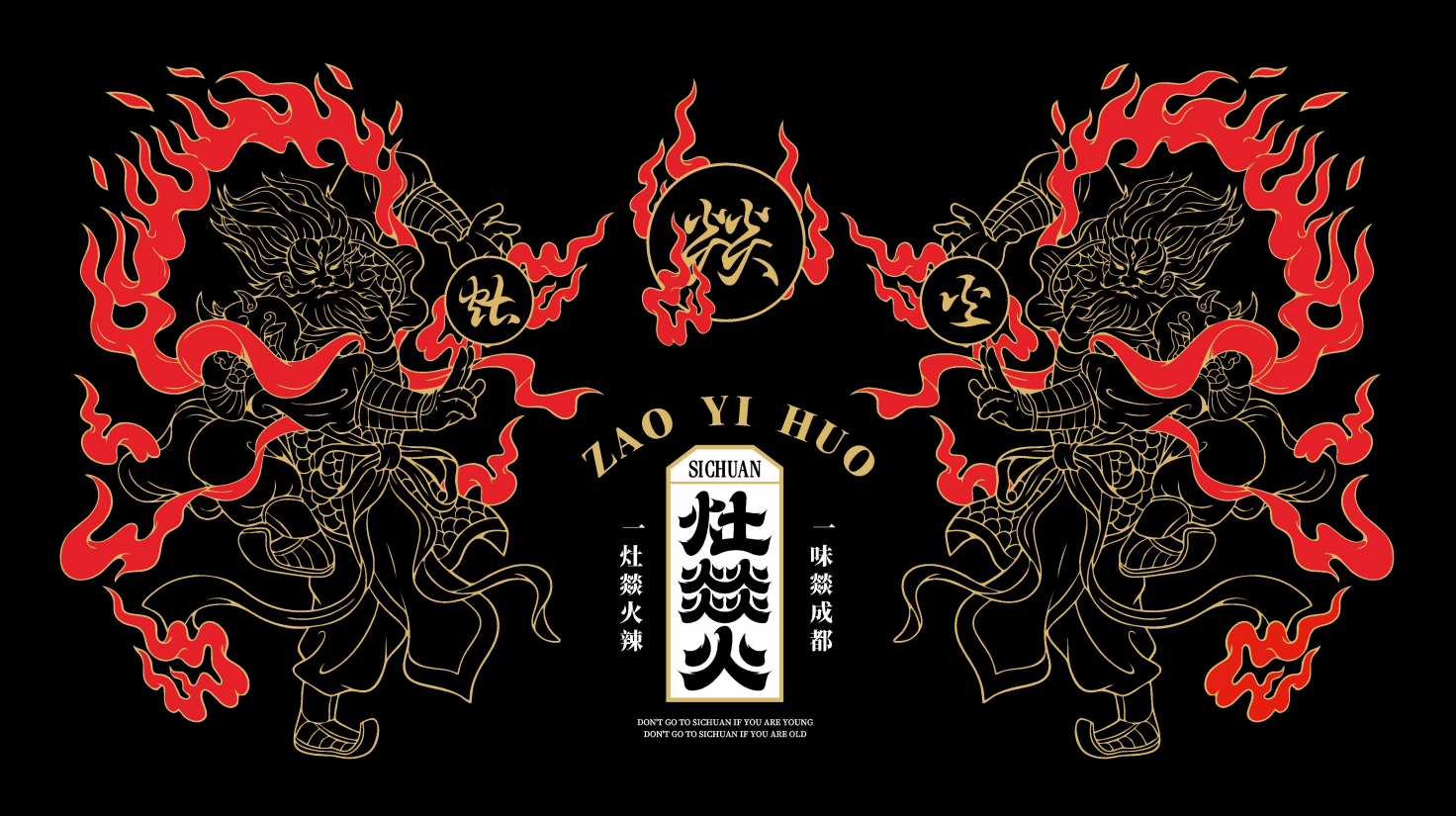 微信截图_20230804103519.png